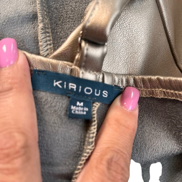 KIROUS Body Contour Faux Leather Corset Cropped Top Silver size medium - Picture 4 of 4